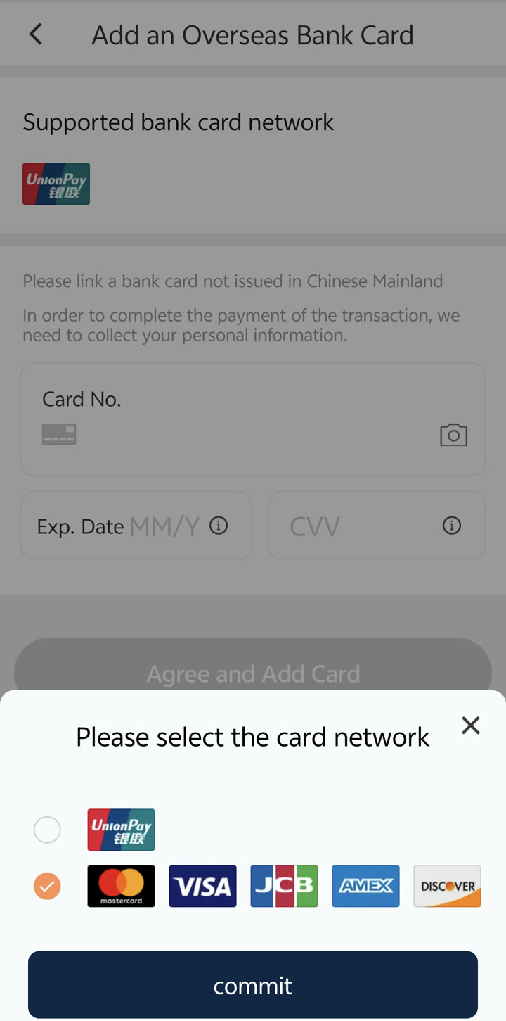 DiDi Add an Overseas Bank Card screen showing accepted cards including Visa, Mastercard, JCB, Amex, and Discover