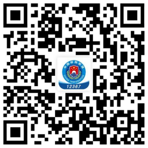 QR code to download the "NIA 12367" app on Android, from the official NIA page (March 20, 2026)