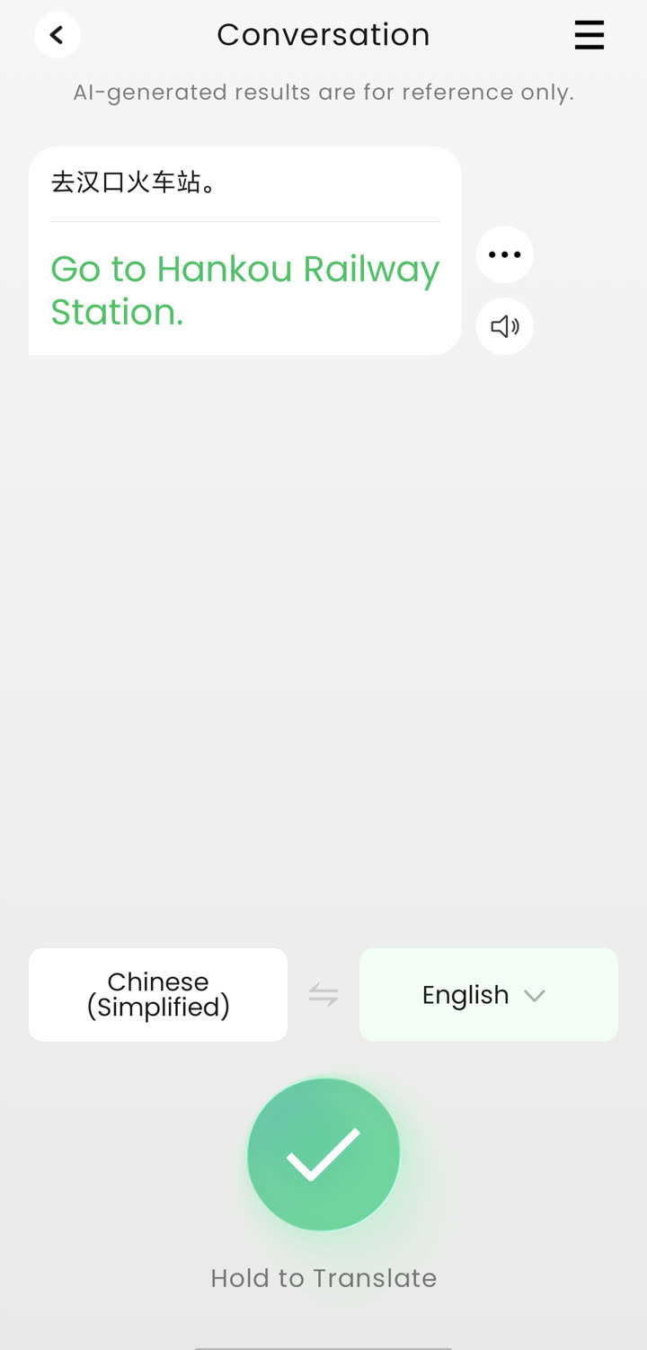 TenPayGo conversation translation screen showing Chinese phrase translated to English