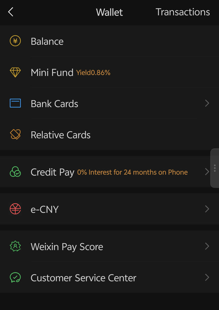 WeChat Wallet and Bank Cards Navigation